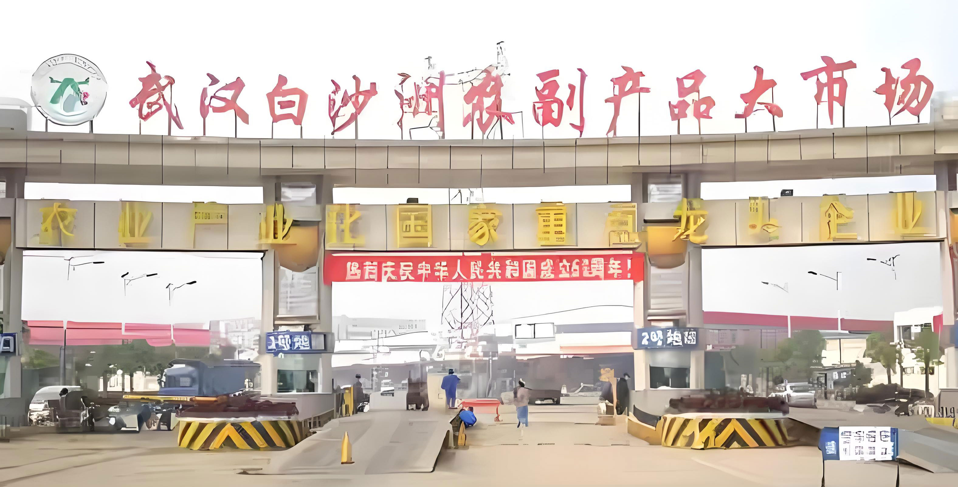 客户3